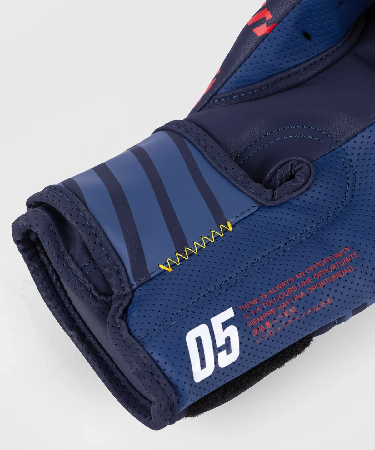 Venum Sport 05 Boxing Gloves - Blue/Yellow - Image 3