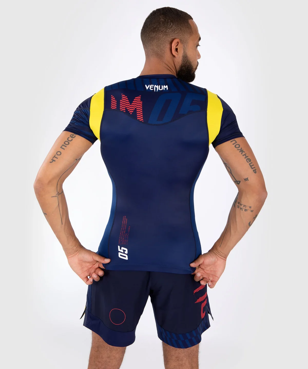 Venum Sport 05 Rashguard Short Sleeves - Blue/Yellow - Image 7