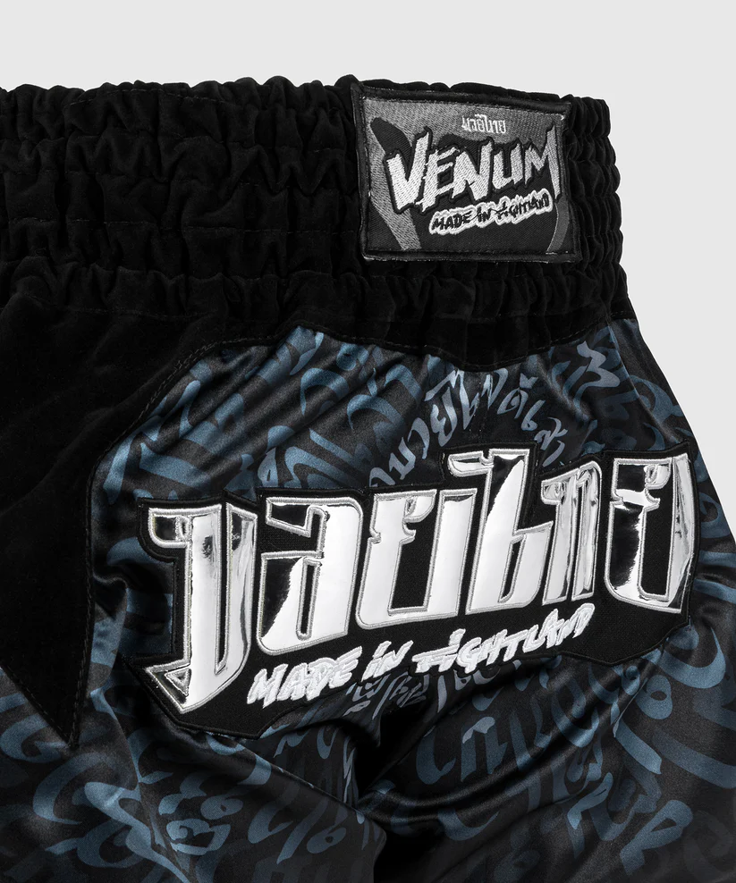 Venum Attack Muay Thaï Short - Black/Silver - Image 2