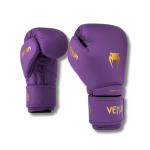 Venum Contender 1.5 Boxing Gloves - Dark Purple