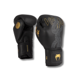 Venum Serpenti Boxing Gloves - Black/Silver/Gold