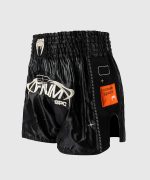 Venum Eclipse Muay Thai Shorts - Image 2