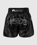 Venum Eclipse Muay Thai Shorts - Image 3