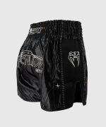 Venum Eclipse Muay Thai Shorts - Image 4