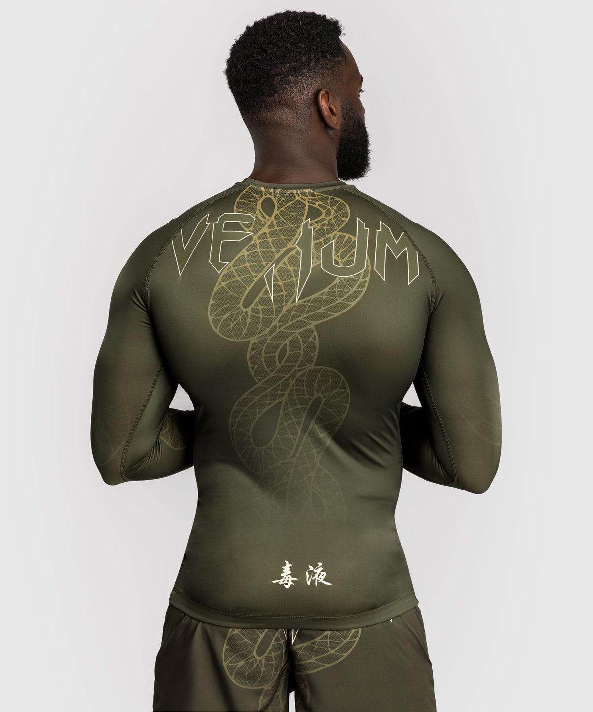 Venum Serpenti Rashguards Long Sleeves - Kaki/Bronze/Ivory - Image 3