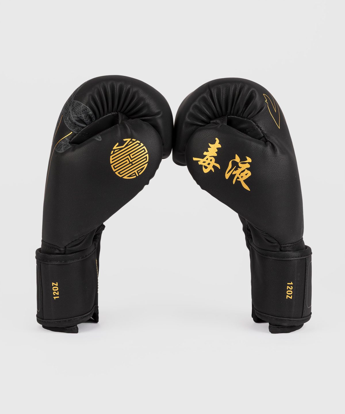 Venum Serpenti Boxing Gloves - Black/Silver/Gold - Image 2