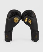 Venum Serpenti Boxing Gloves - Black/Silver/Gold - Image 2