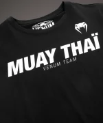 Venum Muay Thai VT T-shirt - Black/White - Image 2