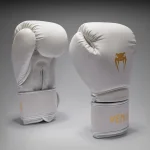 Venum Contender 1.5 Boxing Gloves - Ivory/ Gold - Image 2