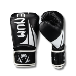Venum Challenger 2.5 Boxing Gloves – Black/White