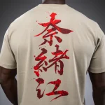Venum x Assassin’s Creed Shadows T-Shirt - Sand - Image 4