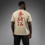 Venum x Assassin’s Creed Shadows T-Shirt - Sand - Image 3
