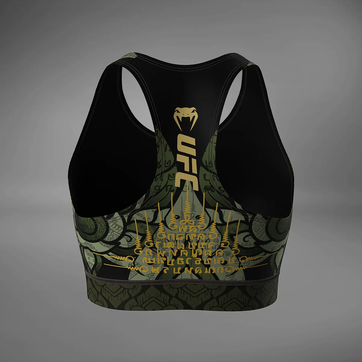 UFC Unrivaled by Venum Women’s Green Valentina Shevchenko Sports Bra - Image 3