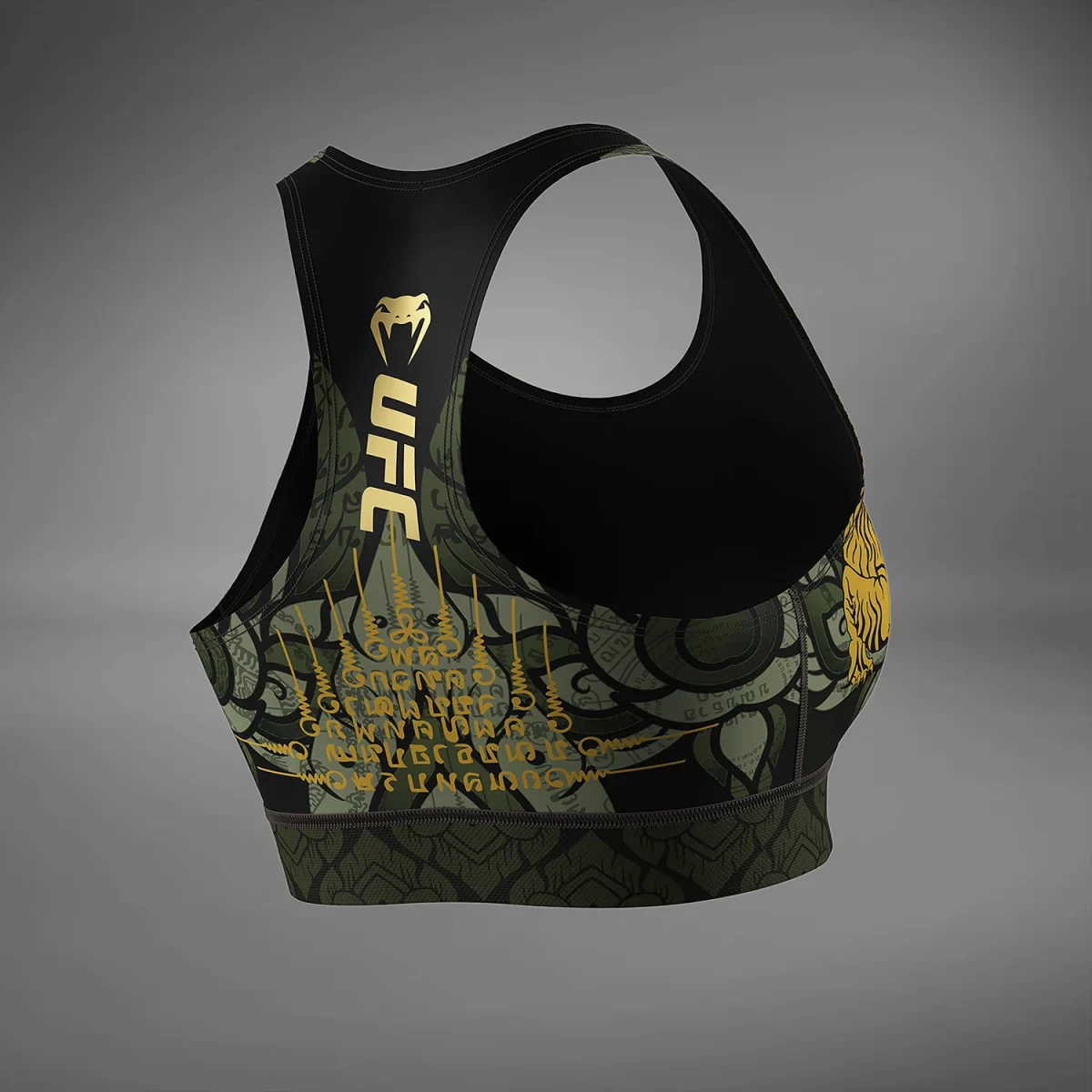 UFC Unrivaled by Venum Women’s Green Valentina Shevchenko Sports Bra - Image 4